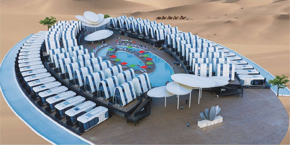Étude de cas en ingénierie : Shunsha Island, Inner Mongolia